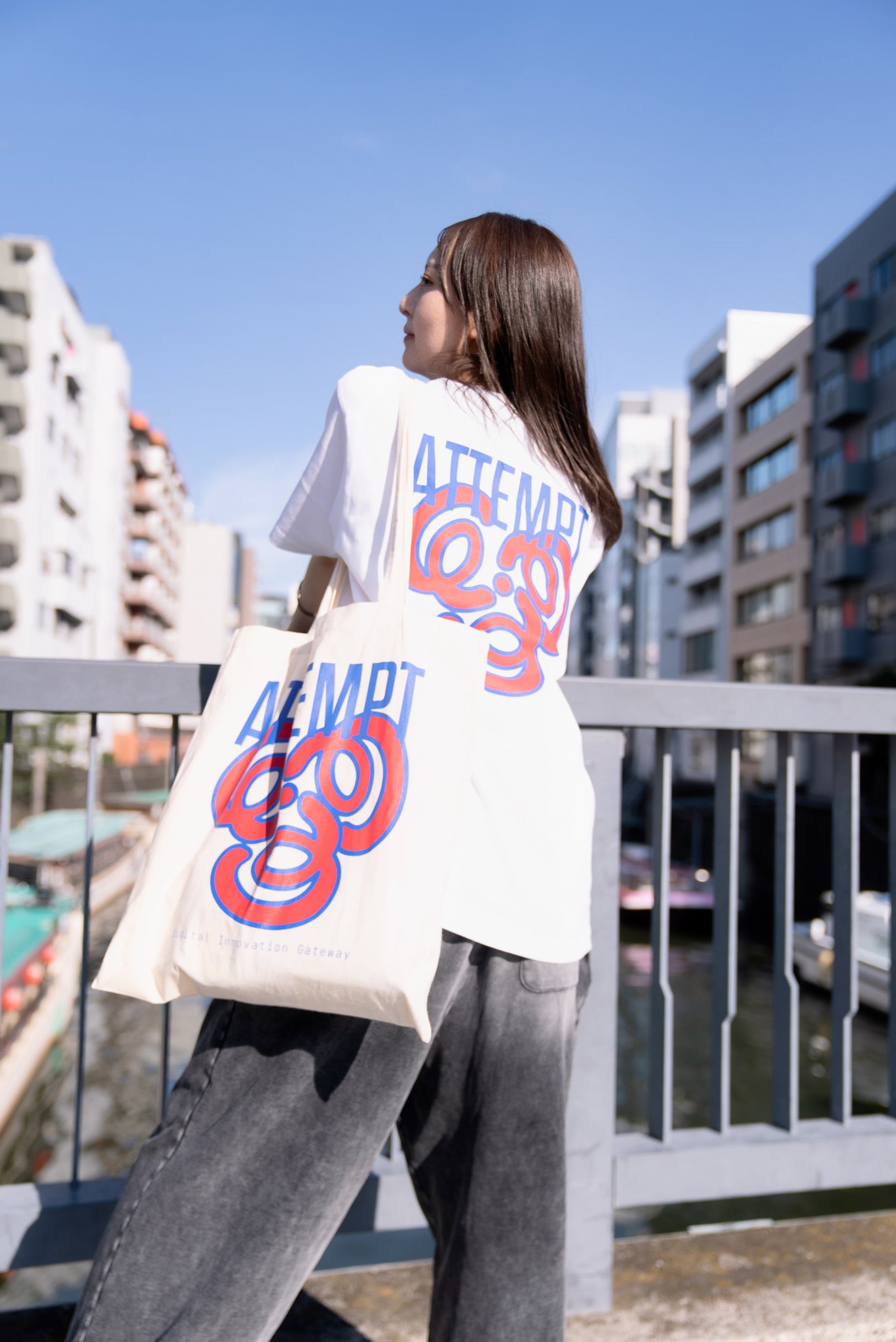 QT DIG ATTEMPT TOTE BAG