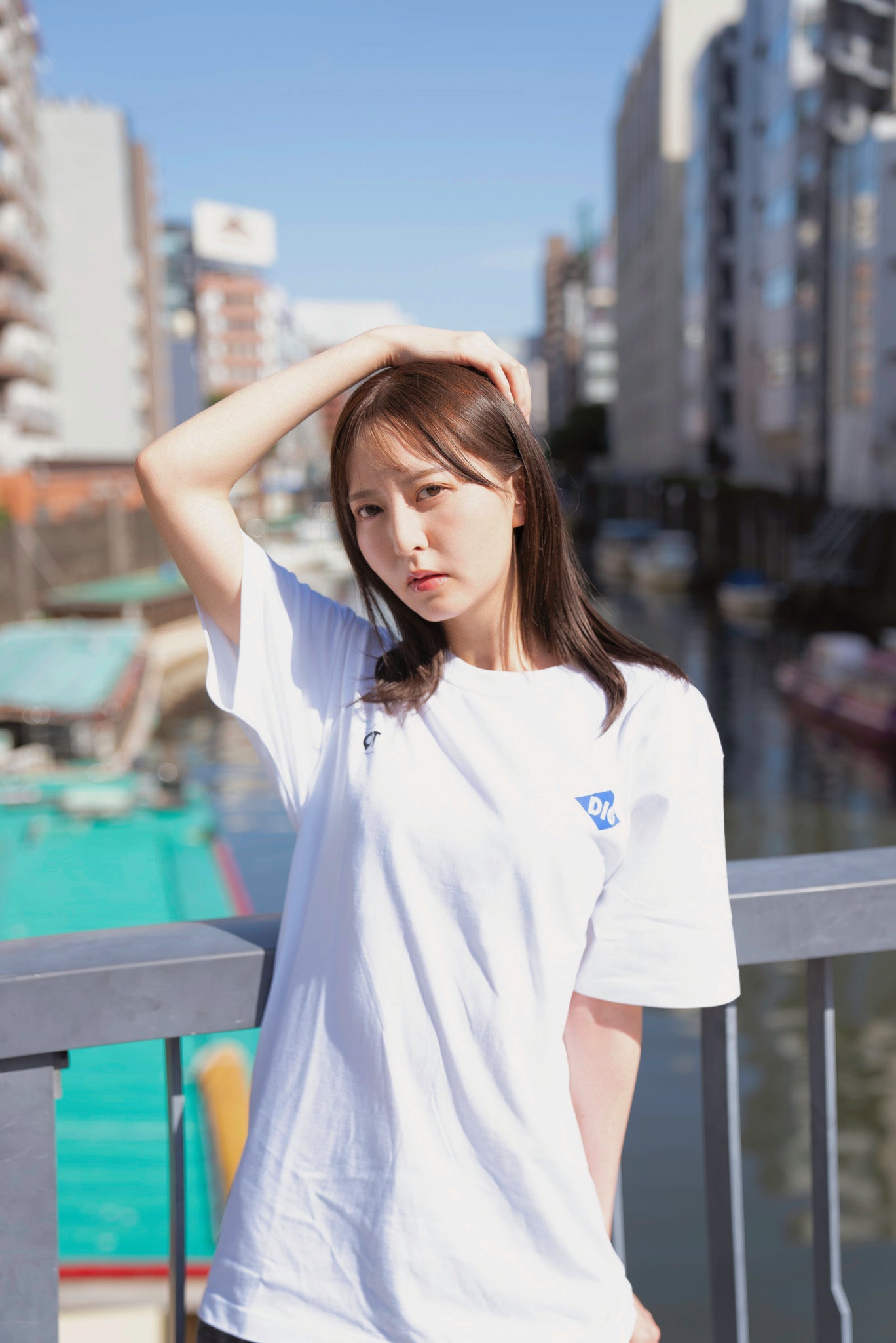 QT DIG MESSAGE T-SHIRT